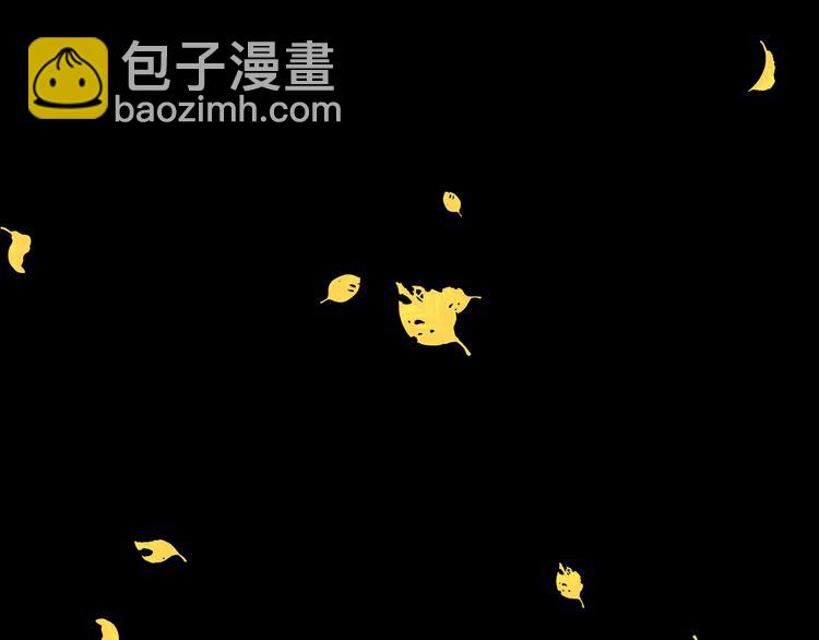 怪奇謎蹤 - 第75話 重生蝙蝠（二）(3/5) - 3