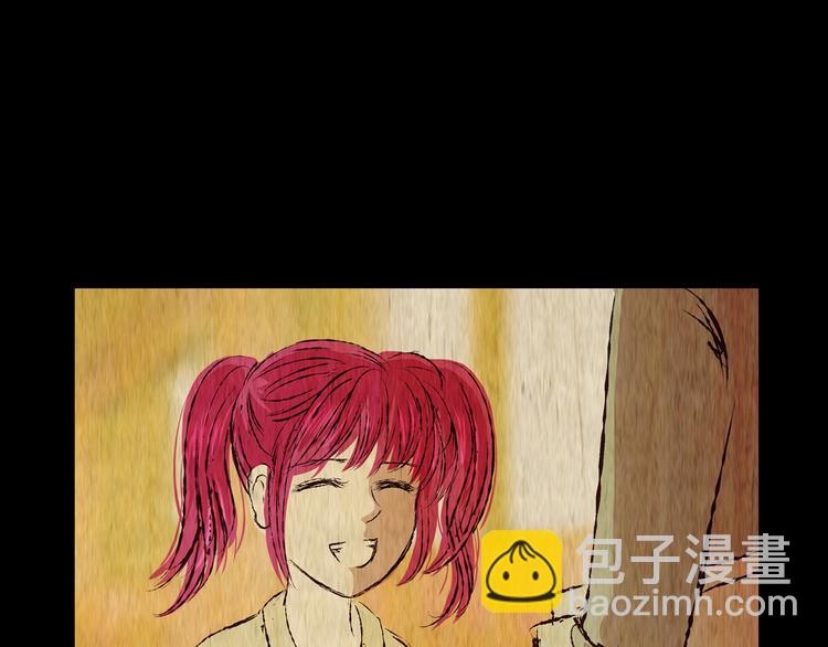 第77话 重生蝙蝠（四）(1/4)-第77话