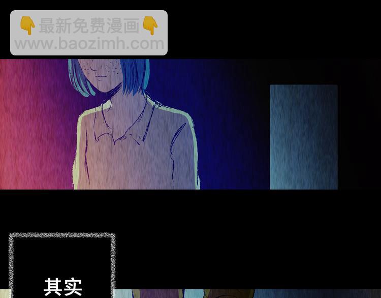 第77话 重生蝙蝠（四）(1/4)-第77话