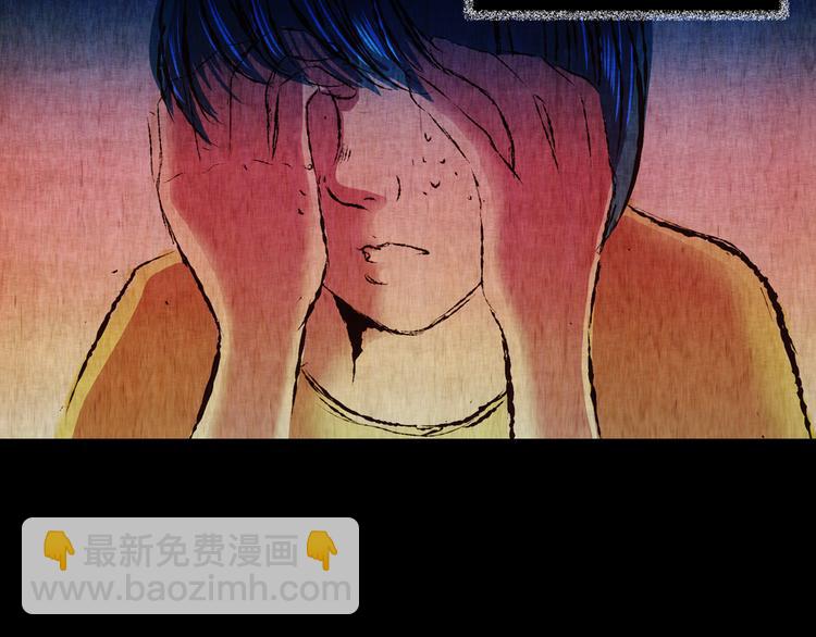 第77话 重生蝙蝠（四）(1/4)-第77话