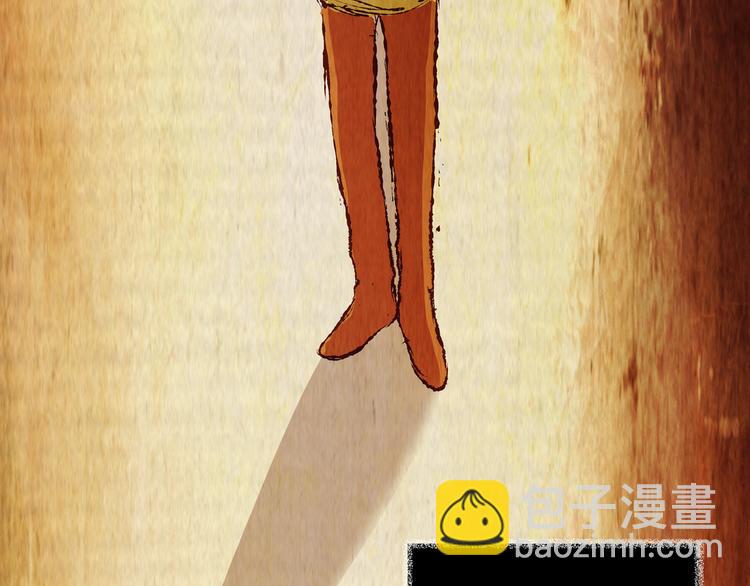 第77话 重生蝙蝠（四）(1/4)-第77话