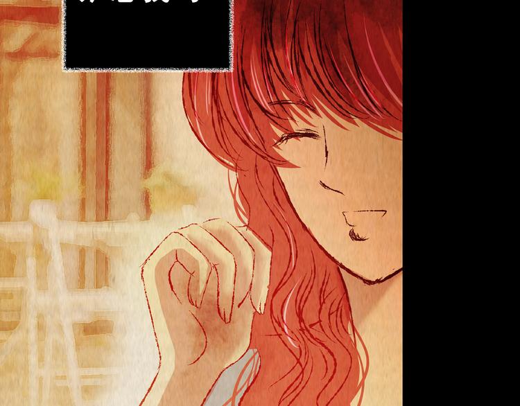 第79话 重生蝙蝠（六）(1/2)-第79话