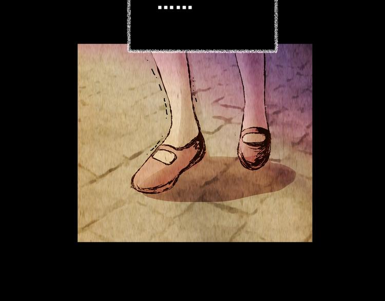 第79话 重生蝙蝠（六）(1/2)-第79话