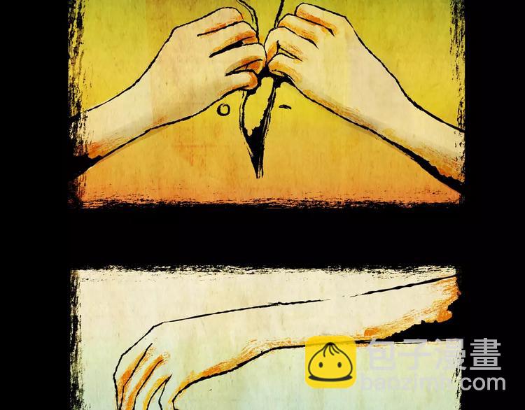 困病诡谲（中）(1/2)-第9话