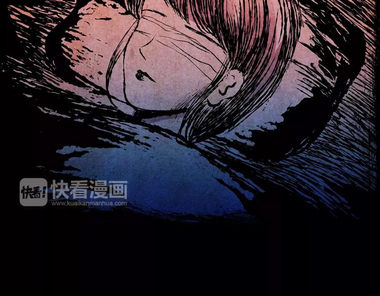 困病诡谲（中）(1/2)-第9话