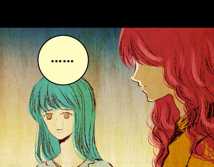 第83话 重生蝙蝠（十）(1/3)-第83话