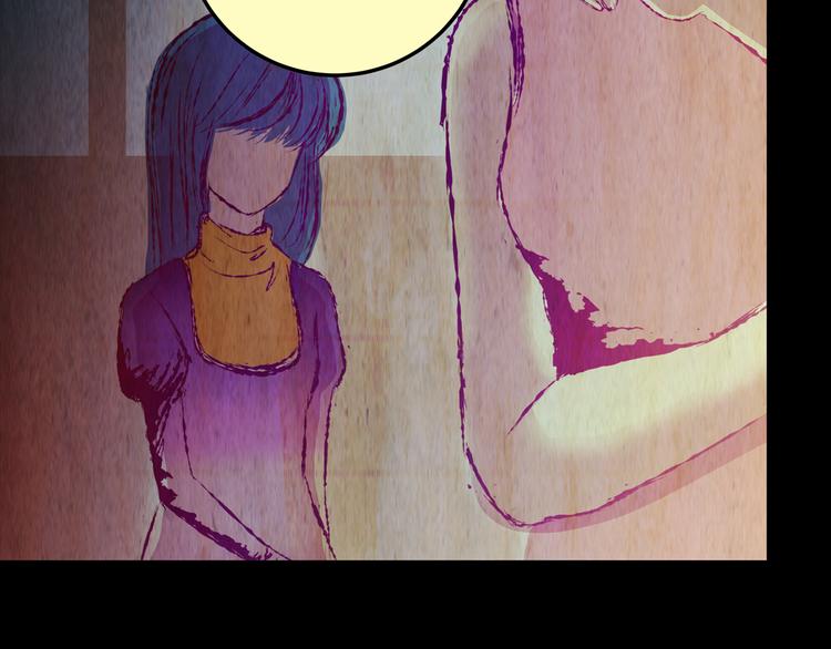 第85话 重生蝙蝠（十二）(1/3)-第85话