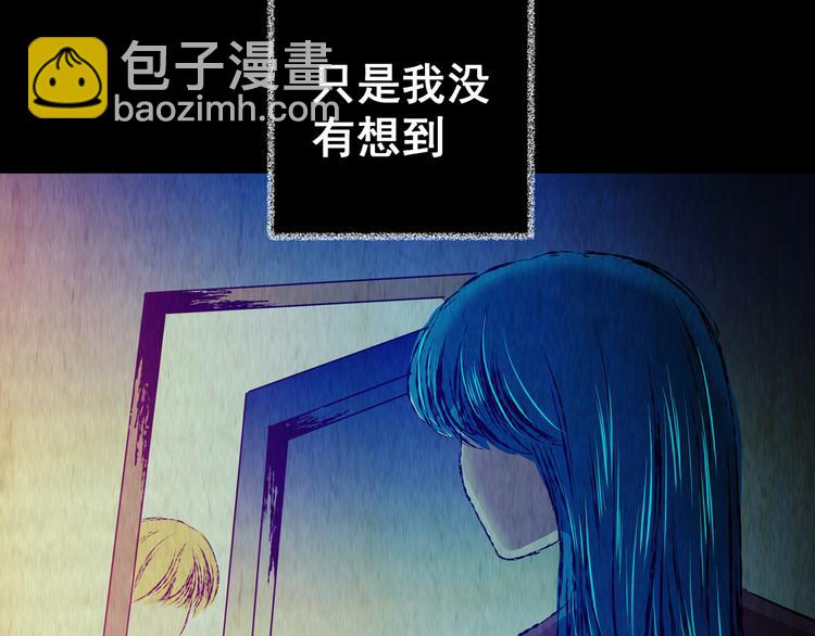 第85话 重生蝙蝠（十二）(1/3)-第85话