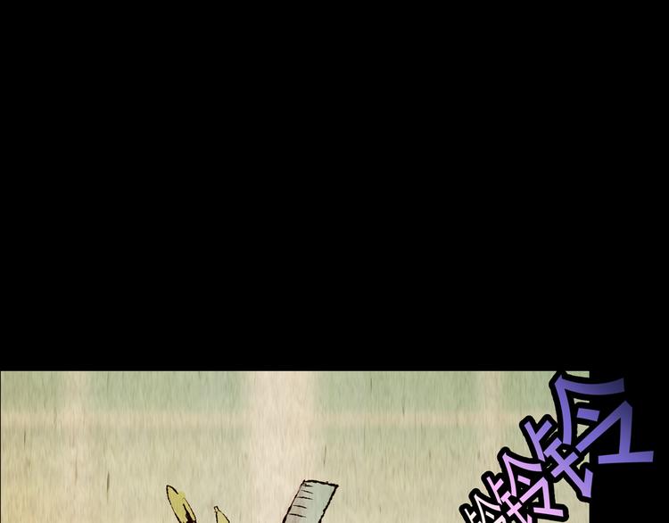 第87话 重生蝙蝠（十四）(1/3)-第87话