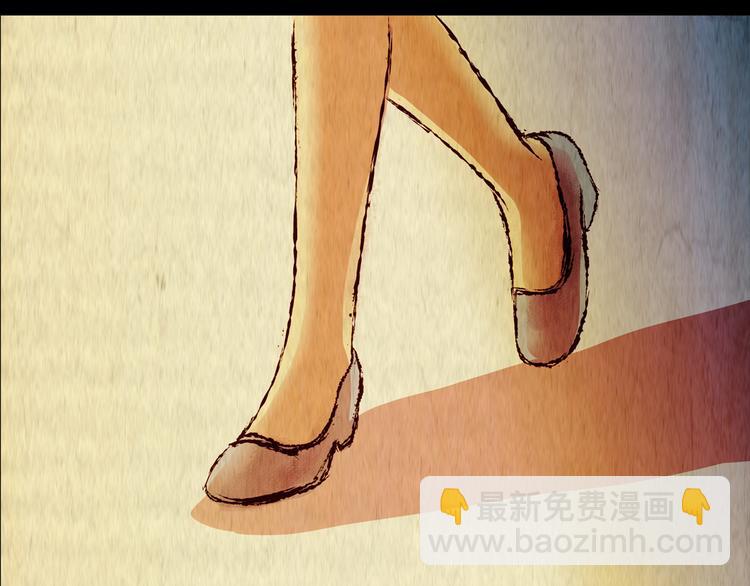 第87话 重生蝙蝠（十四）(1/3)-第87话