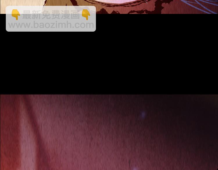 第87话 重生蝙蝠（十四）(1/3)-第87话