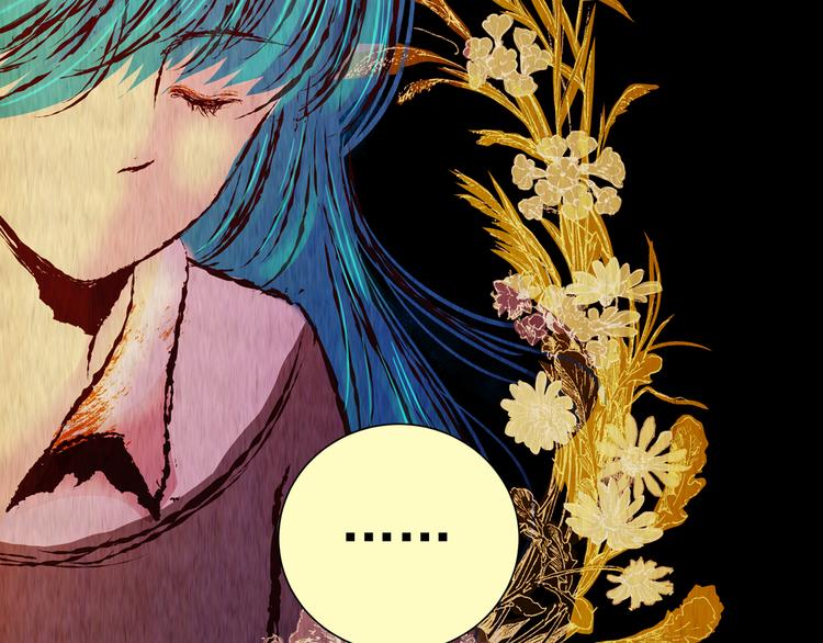 第87话 重生蝙蝠（十四）(1/3)-第87话