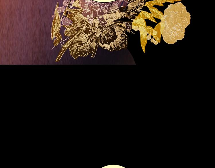 第87话 重生蝙蝠（十四）(1/3)-第87话