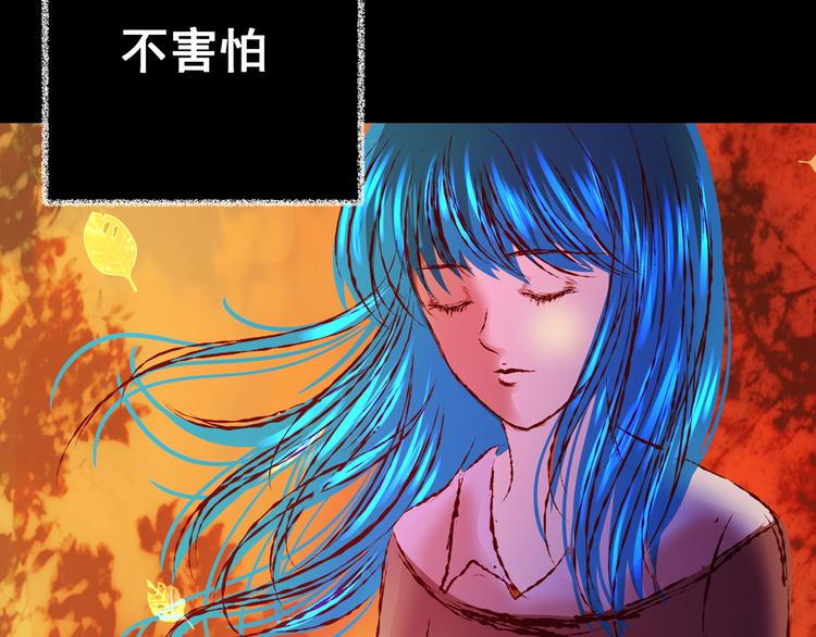 第89话 重生蝙蝠（十六）(1/3)-第89话