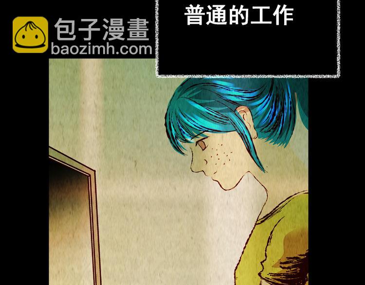 第89话 重生蝙蝠（十六）(1/3)-第89话