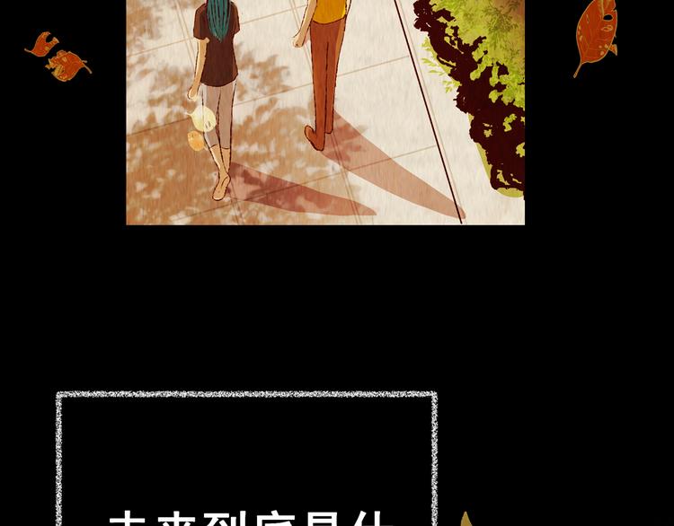 第89话 重生蝙蝠（十六）(1/3)-第89话