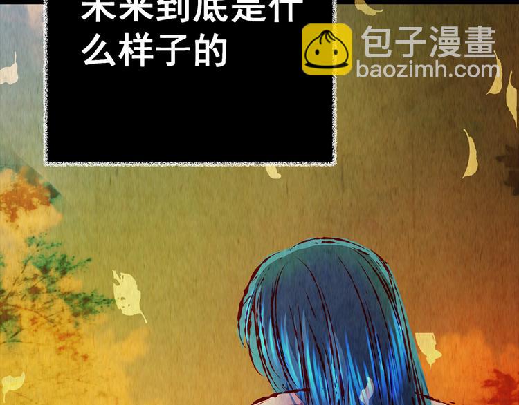 第89话 重生蝙蝠（十六）(1/3)-第89话