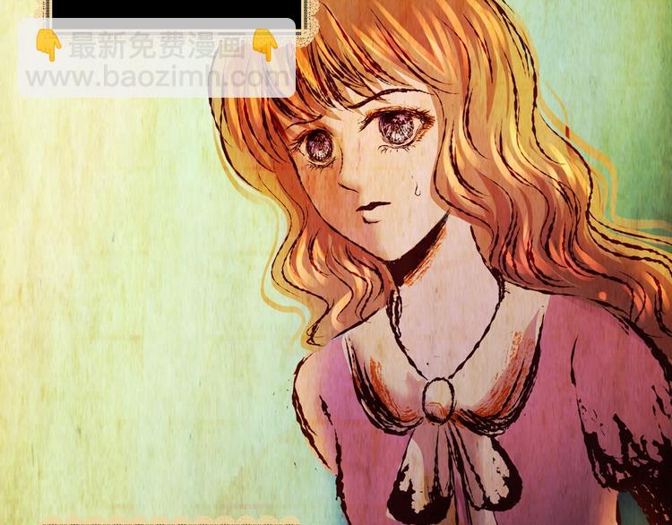 第91话 迷情旅箱（二）(1/3)-第91话