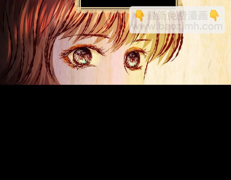 第93话 迷情旅箱（四）(1/3)-第93话