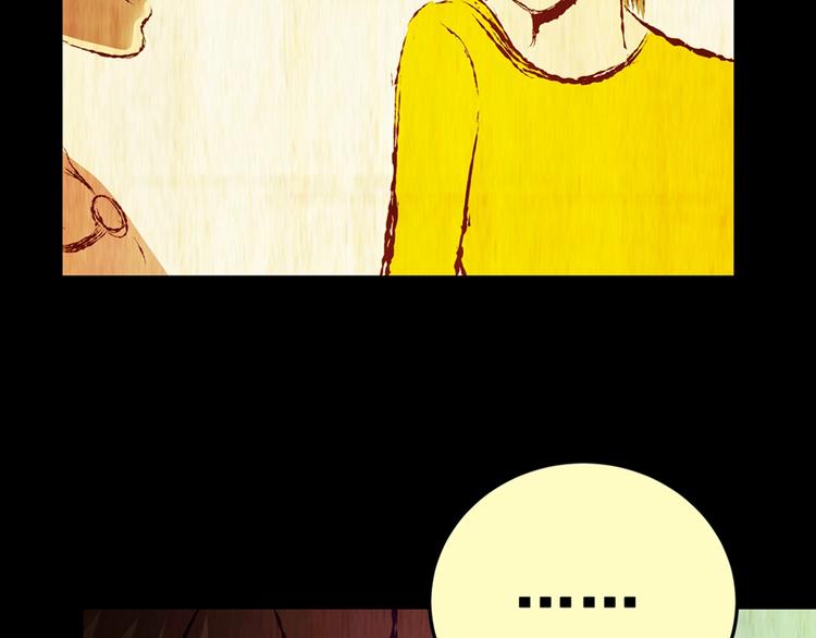 第93话 迷情旅箱（四）(1/3)-第93话