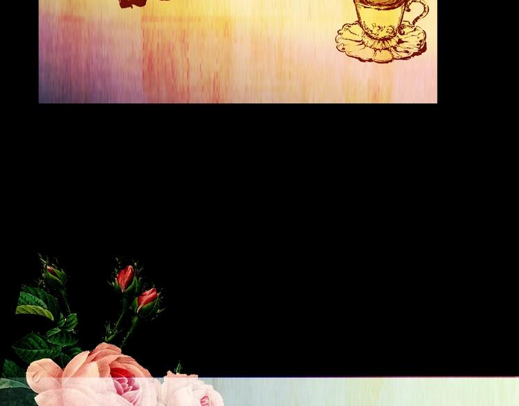 第93话 迷情旅箱（四）(1/3)-第93话