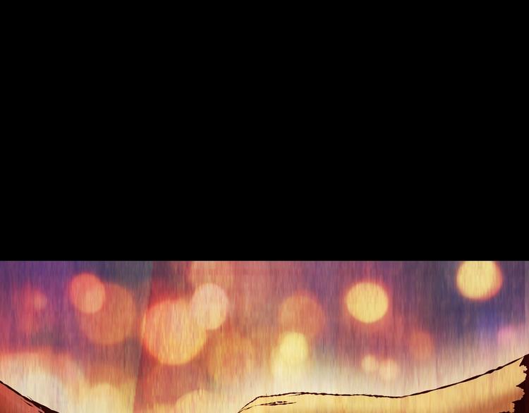 第93话 迷情旅箱（四）(1/3)-第93话