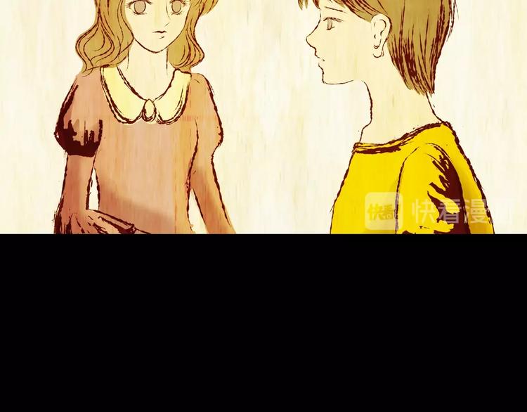 第93话 迷情旅箱（四）(1/3)-第93话