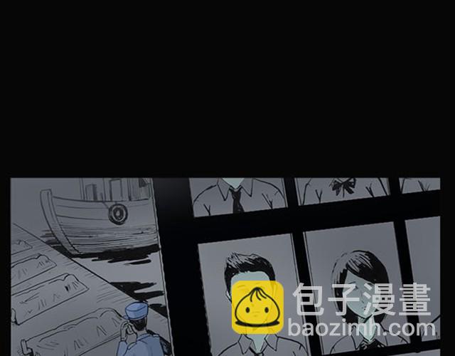 怪奇實錄 - 第1話 畢業照（上） - 4