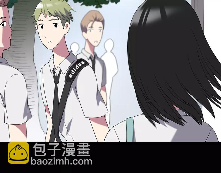 怪奇實錄 - 第103話 瘦身衣 上(2/3) - 2