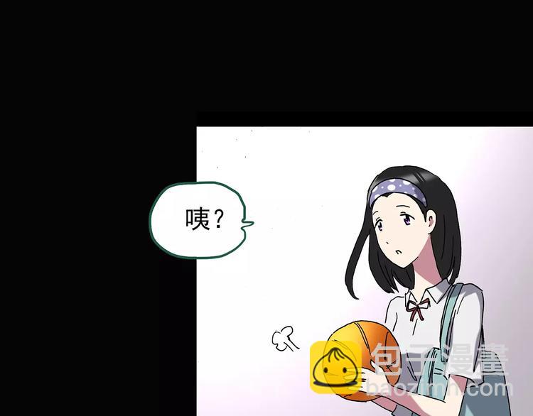 怪奇實錄 - 第103話 瘦身衣 上(2/3) - 2