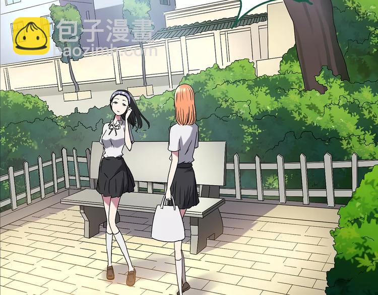 怪奇實錄 - 第103話 瘦身衣 上(2/3) - 3