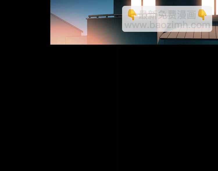 怪奇實錄 - 第103話 瘦身衣 上(2/3) - 2