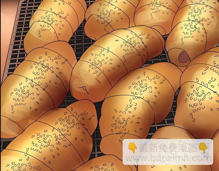 怪奇實錄 - 第105話 瘦身衣 下(2/3) - 6