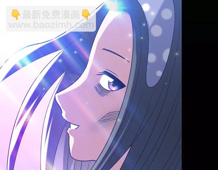 怪奇實錄 - 第105話 瘦身衣 下(2/3) - 4