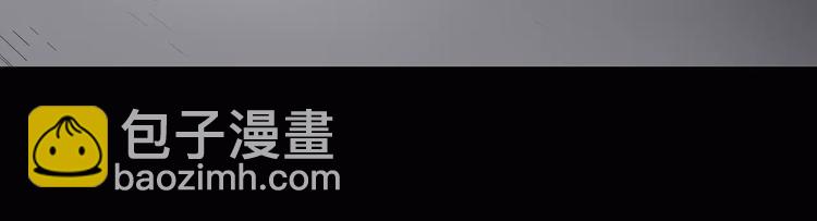 怪奇實錄 - 第105話 瘦身衣 下(2/3) - 2