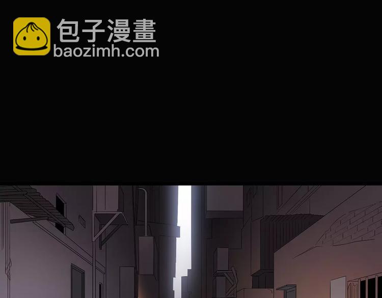 怪奇實錄 - 第105話 瘦身衣 下(2/3) - 5