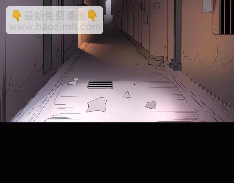 怪奇實錄 - 第105話 瘦身衣 下(2/3) - 6