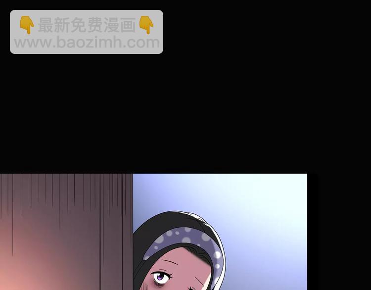 怪奇實錄 - 第105話 瘦身衣 下(2/3) - 7