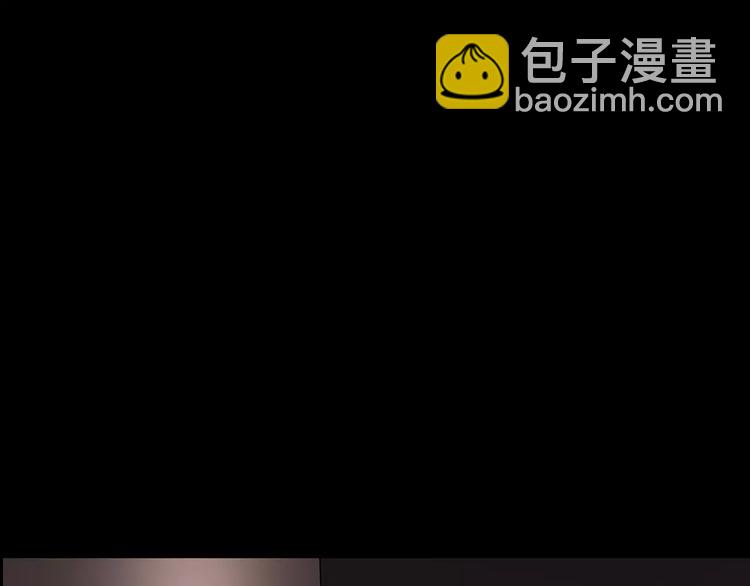 怪奇實錄 - 第105話 瘦身衣 下(2/3) - 6