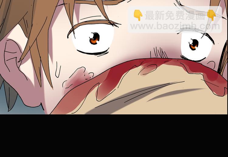 怪奇實錄 - 第109話 雲來飯店 中3(2/3) - 2