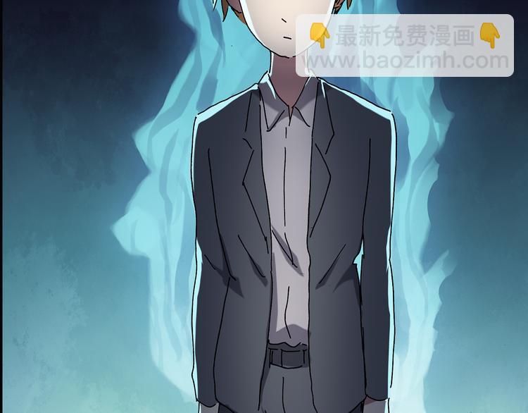 怪奇實錄 - 第109話 雲來飯店 中3(2/3) - 6