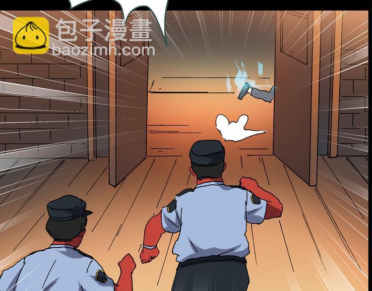 怪奇實錄 - 第109話 雲來飯店 中3(2/3) - 8