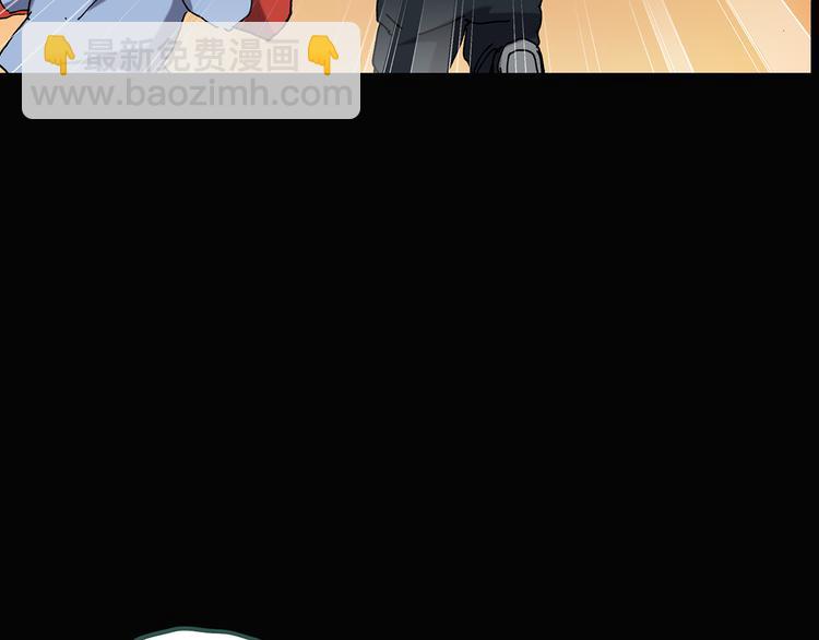 怪奇實錄 - 第109話 雲來飯店 中3(2/3) - 1