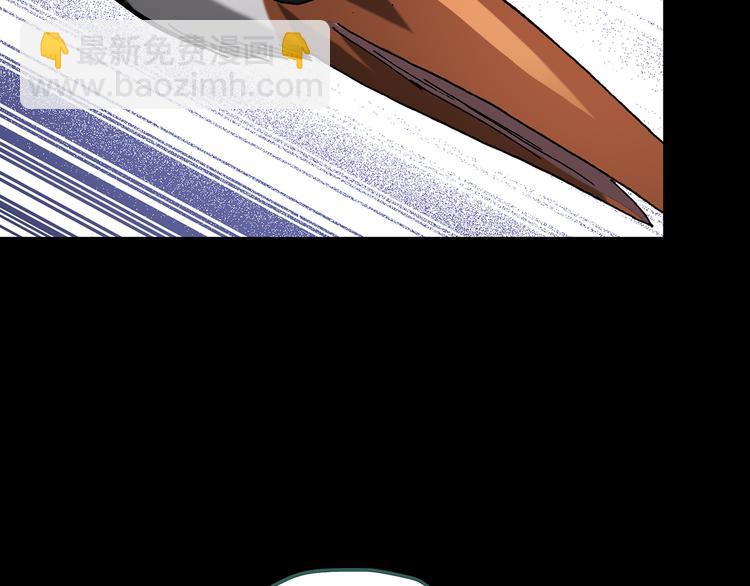 怪奇實錄 - 第111話 雲來飯店 中5(3/3) - 3