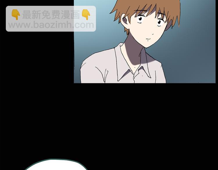 怪奇實錄 - 第111話 雲來飯店 中5(2/3) - 6