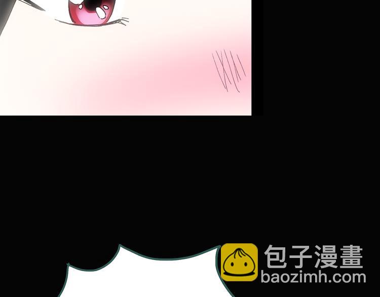 怪奇實錄 - 第111話 雲來飯店 中5(2/3) - 3