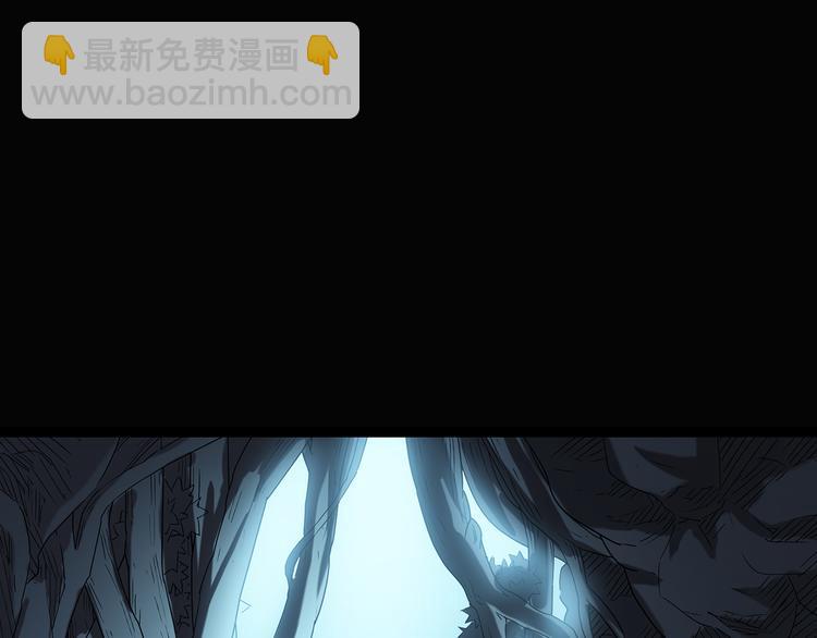 怪奇實錄 - 第111話 雲來飯店 中5(2/3) - 5