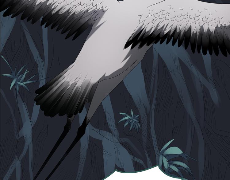 怪奇實錄 - 第111話 雲來飯店 中5(2/3) - 5