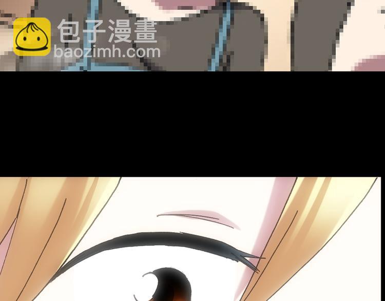 怪奇實錄 - 第115話 雲來飯店 中9(2/3) - 6