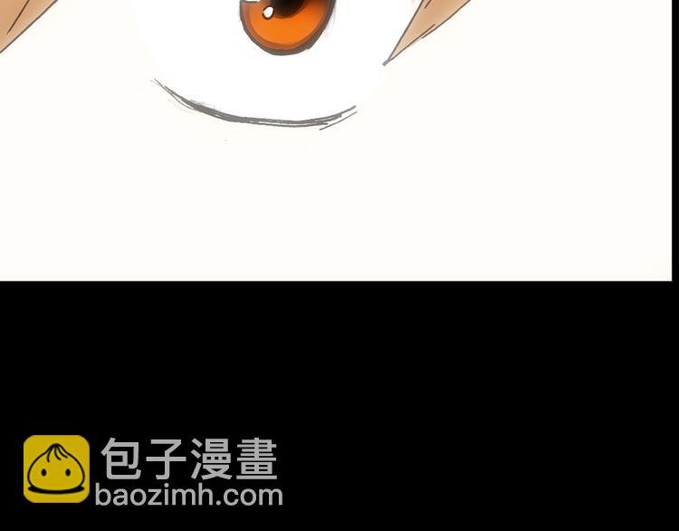 怪奇實錄 - 第115話 雲來飯店 中9(3/3) - 1